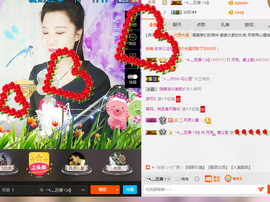 媛，生病休息主播照片