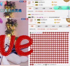小艺停播主播照片