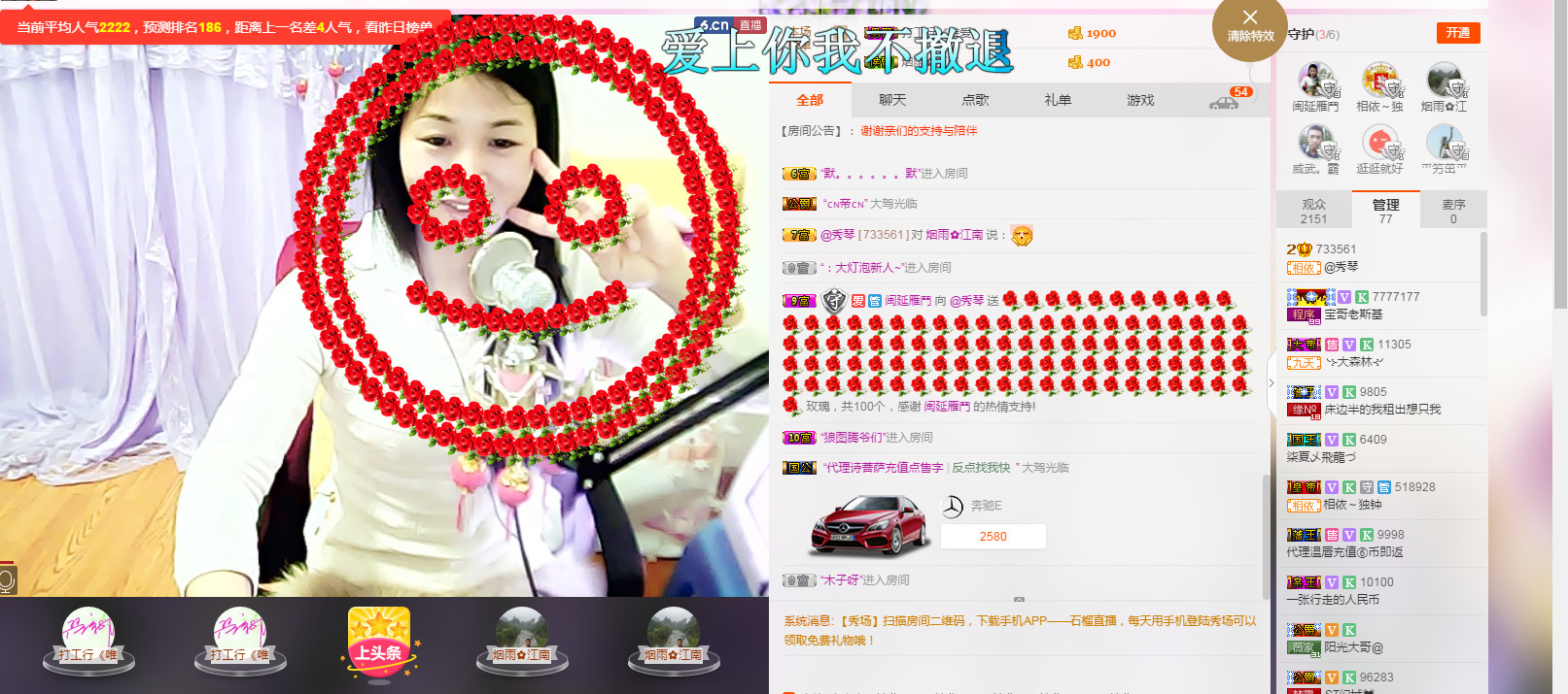 🎶幸福满满🎶的图片