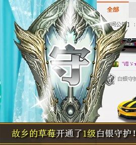 ♥楚楚♥主播照片