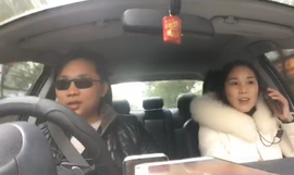 逍遥快活的人主播照片