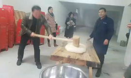 逍遥快活的人主播照片