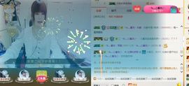 嗷~小熊熊！主播照片