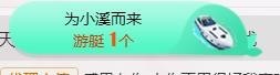 幸福酒家主播照片