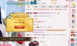 柔熙💕休息一段时间主播照片