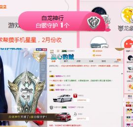 柔熙💕休息一段时间主播照片
