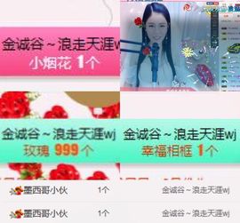 柔熙💕休息一段时间主播照片