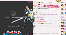 朦胧~～主播照片