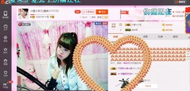 ☆缘☆酒妹主播照片