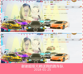 魅力女人唱民歌主播照片