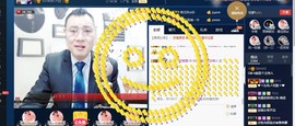 GM-A彪是个主持人主播照片