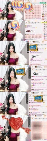 米雪💗️『、、、』主播照片