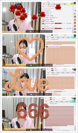 青儿❤️唱歌的傻瓜主播照片