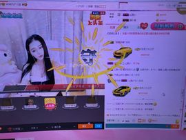 初恋儿呀主播照片