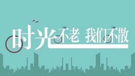 嗯哼……！主播照片