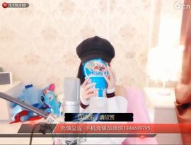 小小凡🎤（8点播）主播照片
