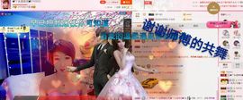 丫头👉小醋儿妹主播照片
