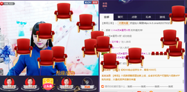 じ☆ve燕★儿主播照片