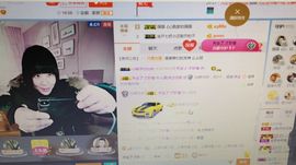 心跳复出代购茶叶主播照片