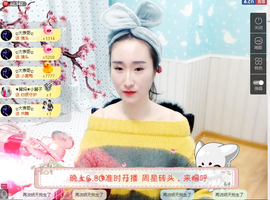 曾经叫豆豆主播照片