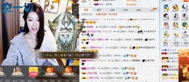 辛束啊主播照片