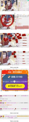魅儿受伤修养中主播照片
