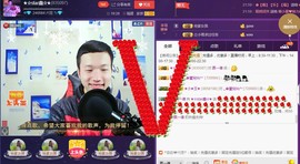 小鑫唱情歌主播照片