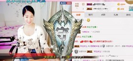 尼妮祝大家元宵快乐！主播照片