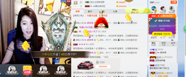 辛束啊主播照片
