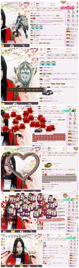 ♫Mr、墨西ლ主播照片