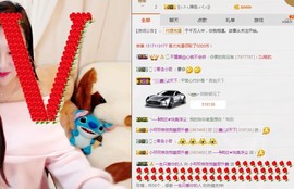 小呗电脑坏不定时播主播照片