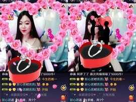 茜Qian🍑主播照片