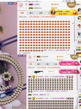 小艺停播主播照片