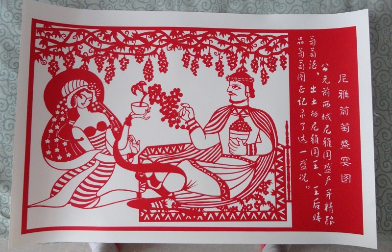 中华剪纸魂（孙占勇）的主播照片