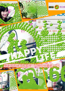 @翎云主播照片
