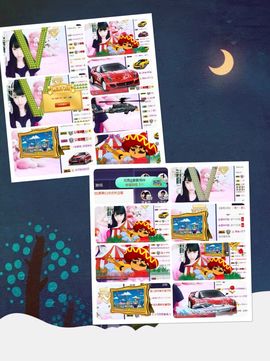 🎵小邓丽君🌺溪儿主播照片