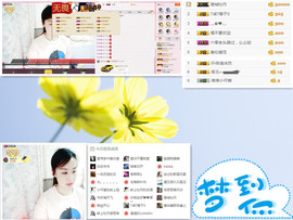 C_@欢喜*牡丹主播照片