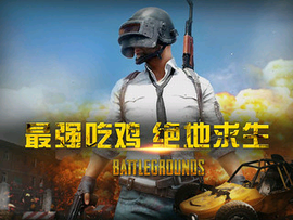 空見多（根家）主播照片