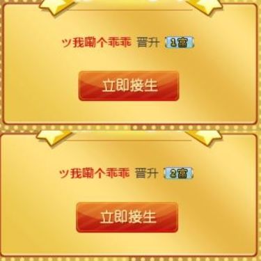 58426685主播照片