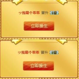 58426685主播照片