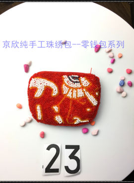 纯手工珠绣包主播照片