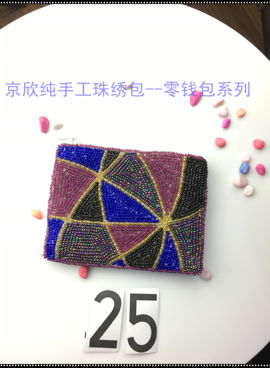 纯手工珠绣包主播照片