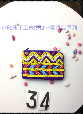 纯手工珠绣包主播照片