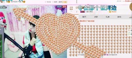 ☆缘☆酒妹主播照片
