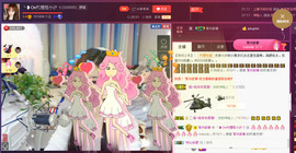 昵称违规，请重新修改主播照片