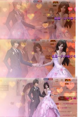 🎙千千👑紫霞殿主播照片