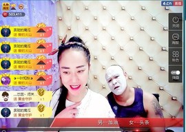 我在69875直播主播照片