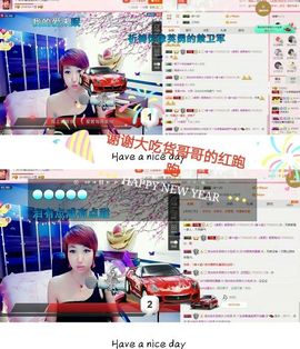 丫头👉小醋儿妹主播照片