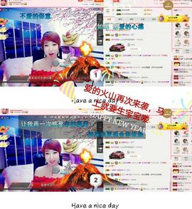 丫头👉小醋儿妹主播照片