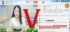 ☔红尘依梦☔主播照片